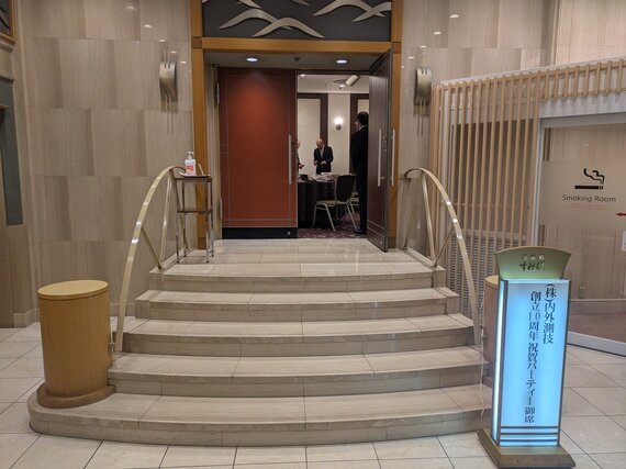 創設10周年を迎えることができました